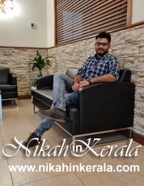 Amarambalam Muslim Marriage Bureau profile 517263