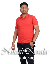 Software Developer / Programmer Muslim Grooms profile 542515