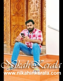 Human Resources Professional Muslim Brides profile 509068