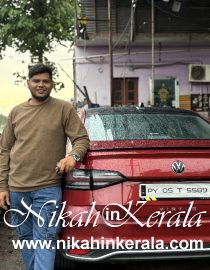 Location based  Muslim Brides profile 525291