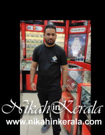 Location based  Muslim Marriage Bureau profile 507536