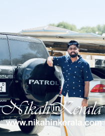 Location based  Muslim Marriage Bureau profile 537943