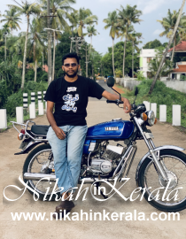 Bachelors- Engineering Muslim Marriage Bureau profile 555665