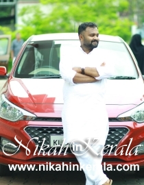 Divorced Muslim Grooms profile 466834