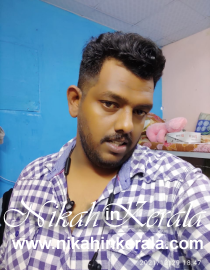 Location based  Muslim Brides profile 368830