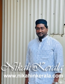 Aflalul Ulama Muslim Brides profile 541973