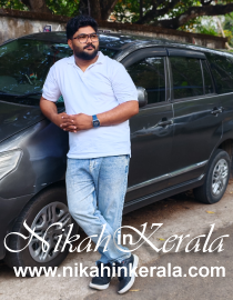 Aflalul Ulama Muslim Grooms profile 533495