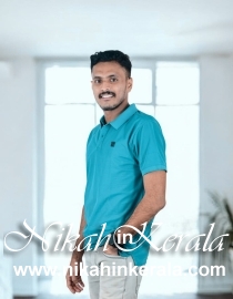 ICWA Muslim Brides profile 554748
