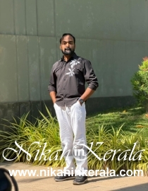 Blind Muslim Brides profile 554776