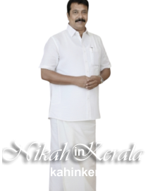 Banking Professional Muslim Grooms profile 289408