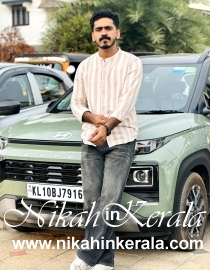 Media Professional Muslim Grooms profile 547482