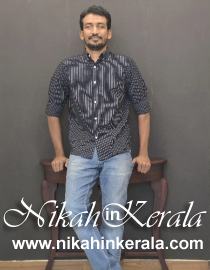 Aflalul Ulama Muslim Marriage Bureau profile 472651