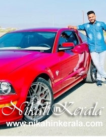 Education based  Muslim Grooms profile 519059