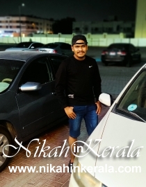 B.V.Sc & AH Muslim Brides profile 398551