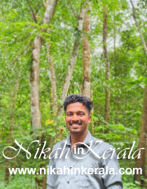 Meloor Muslim Marriage Bureau profile 505177