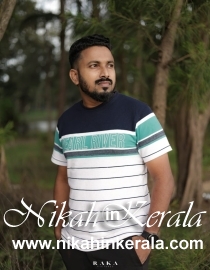 Job based  Muslim Matrimony profile 545300