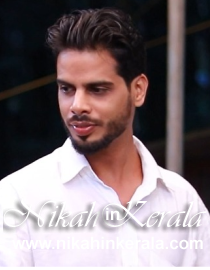 Diploma Muslim Brides profile 473287