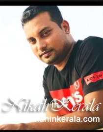 Education based  Muslim Brides profile 503659