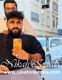 Location based  Muslim Brides profile 238429