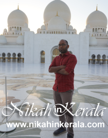 Mangalapuram Muslim Brides profile 365618