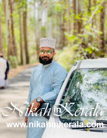 Chartered Accountant Muslim Matrimony profile 452911