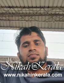 Human Resources Professional Muslim Brides profile 494565
