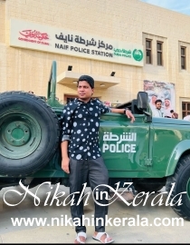 Education based  Muslim Brides profile 433891