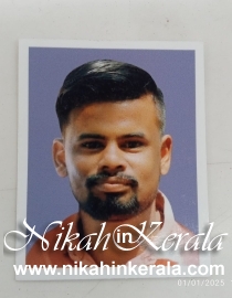 Aflalul Ulama Muslim Grooms profile 493099