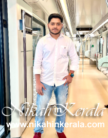 Aroor Muslim Brides profile 511855