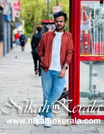Location based  Muslim Brides profile 491316