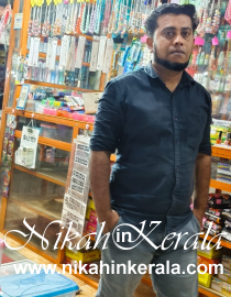 Bachelors- Engineering Muslim Marriage Bureau profile 556053