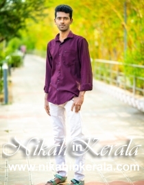 Location based  Muslim Marriage Bureau profile 520687