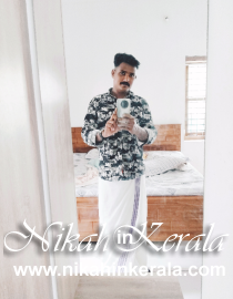 Working country based  Muslim Marriage Bureau profile 506851