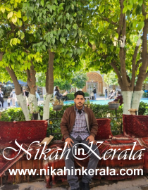 Physically Challenged by Incident Muslim Grooms profile 523079