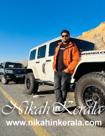 Working country based  Muslim Brides profile 545263