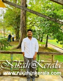 Ramankary Muslim Brides profile 471330