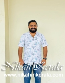 Mulavukadu Muslim Marriage Bureau profile 479463