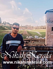 Working country based  Muslim Brides profile 395932