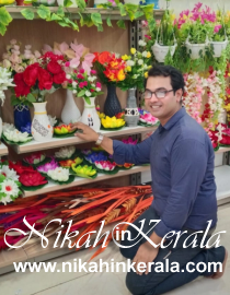 Location based  Muslim Matrimony profile 540665