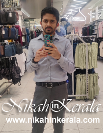 Location based  Muslim Brides profile 431539