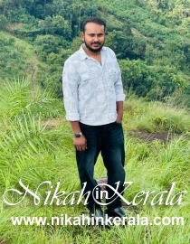 Parathode Muslim Brides profile 553846