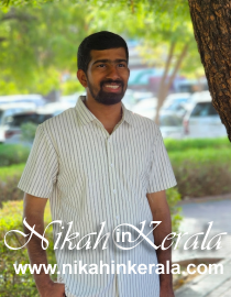 Working country based  Muslim Brides profile 523913