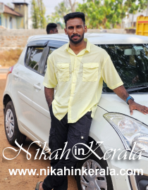 Job based  Muslim Matrimony profile 461149