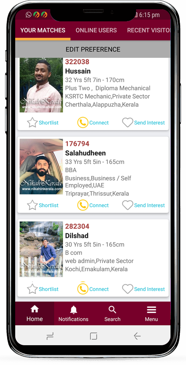 image of the iPhone app