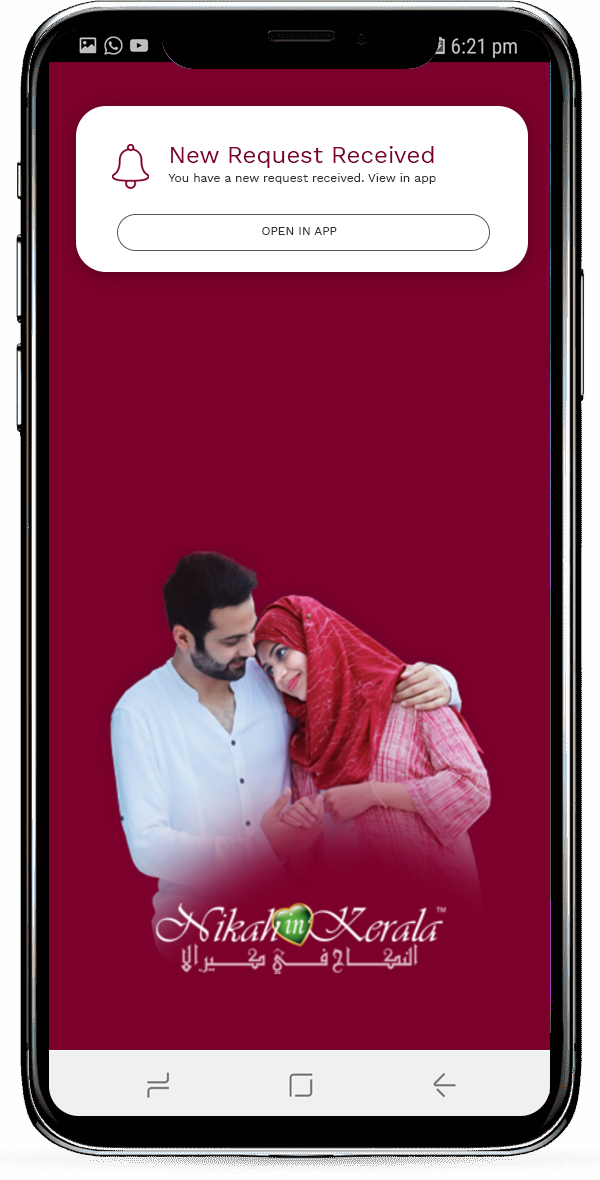 image of the iPhone app