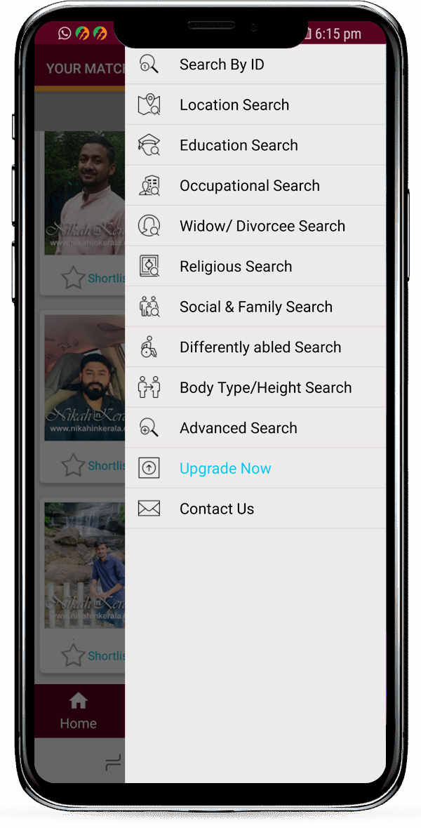 image of the iPhone app