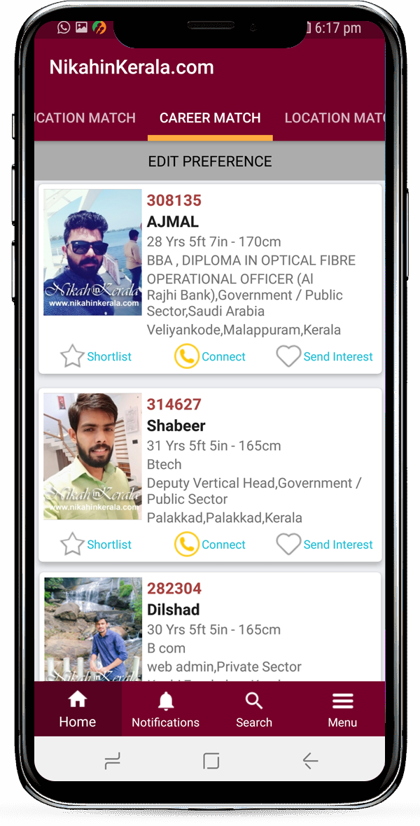 image of the iPhone app