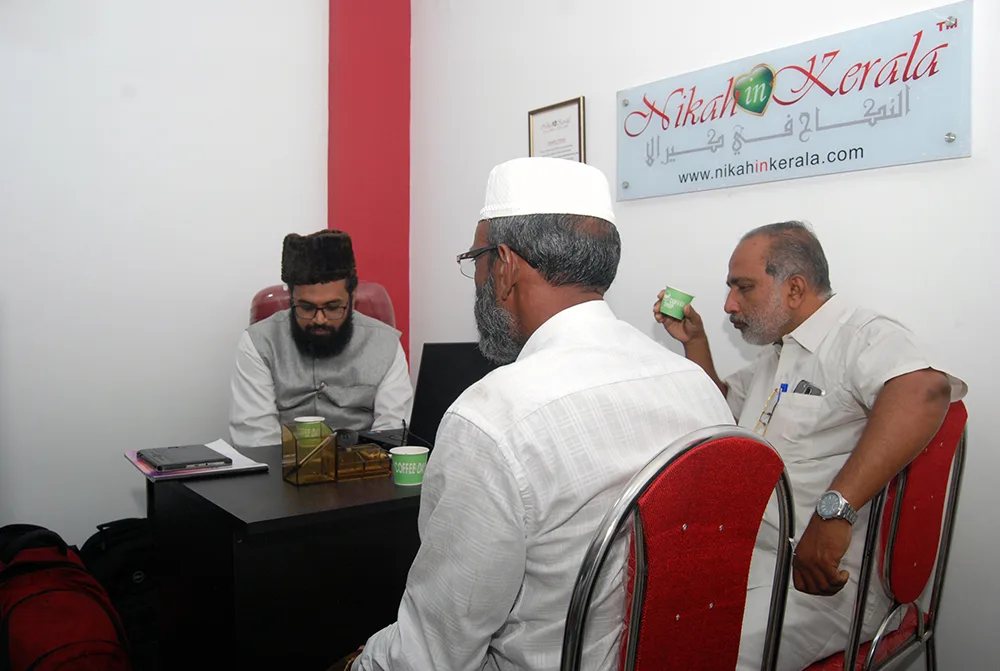 Muslim Matrimony Thiruvananthapuram Office.
