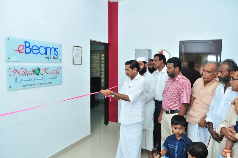 NikahinKerala Muslim Matrimony Office at Karunagappally, Kollam inaugurated by M. Ansar, Municipal Chairman of Karunagappally