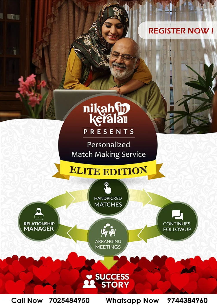 Assisted Muslim Matrimony Service by Nikah in Kerala – Personalized Matchmaking with Dedicated Support and Handpicked Matches for Malayalee Muslims.